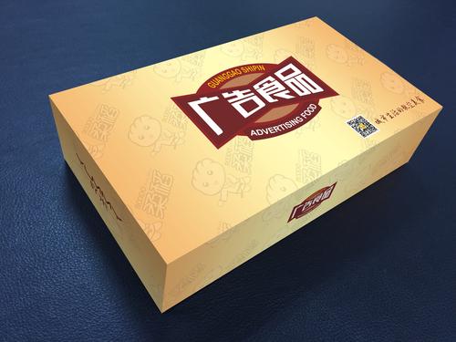 广告食品包装盒设计 从货架到心智的“无声推销员”