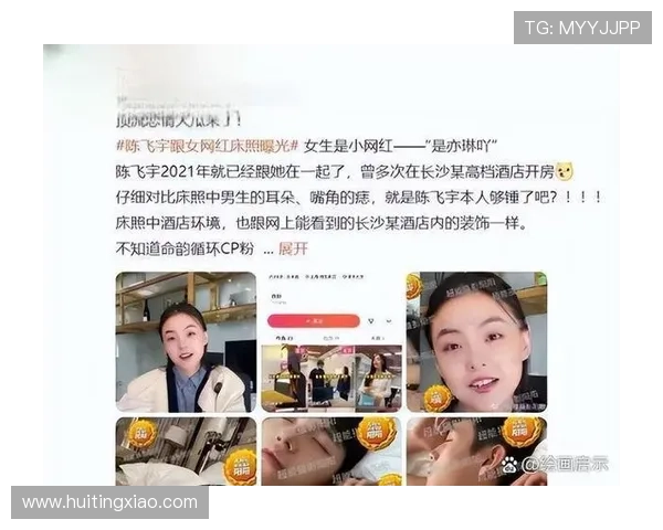 岁月鎏金,芳华依旧:菅野美穗的荧幕内外人生 岁月鎏金,芳华依旧:菅野美穗的荧幕内外人生