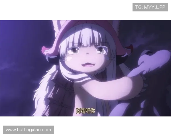 我的强盗恋人：爱与危险交织的禁忌诱惑