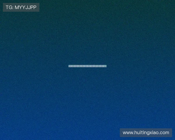 《阿娘使道传》：一场跨越千年的奇幻之旅，邀您共赴前缘