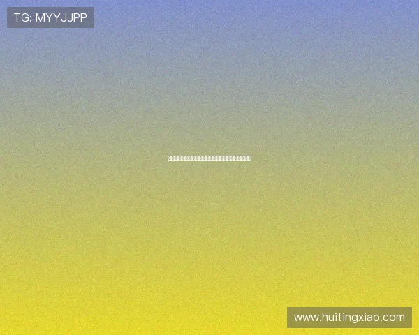 《国产零零七》：不止是喜剧，更是我们时代的照妖镜