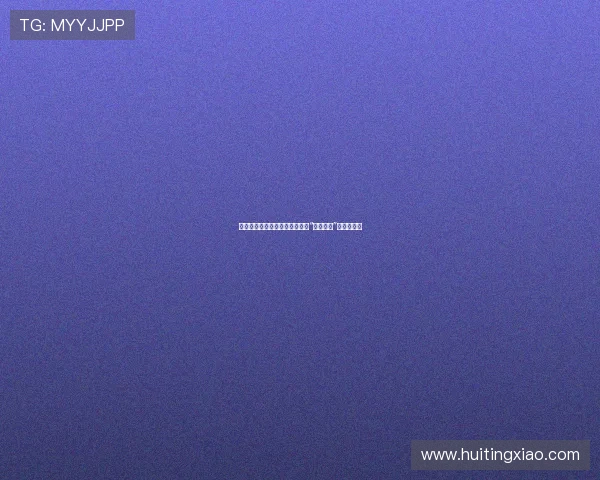 光影流转，时空穿梭：一部关于“时间电影”的深度探索