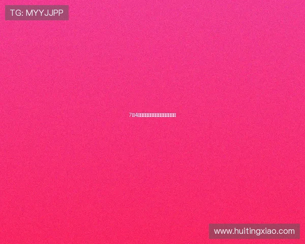 7月4日：不止是烟火，更是心跳的节奏