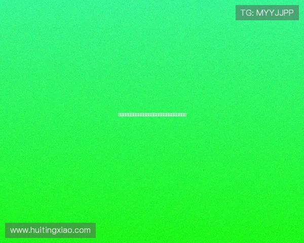 《大魔术师》：光影中的魔幻群星，演绎民国风云的华丽篇章