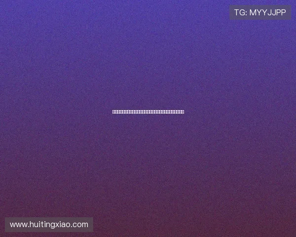 《数学女子学园》：当数学遇上青春，一场逻辑与情感的奇妙碰撞