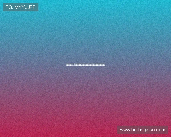 《远古入侵2：灭世洪流》——一场跨越时空的史诗级集结！