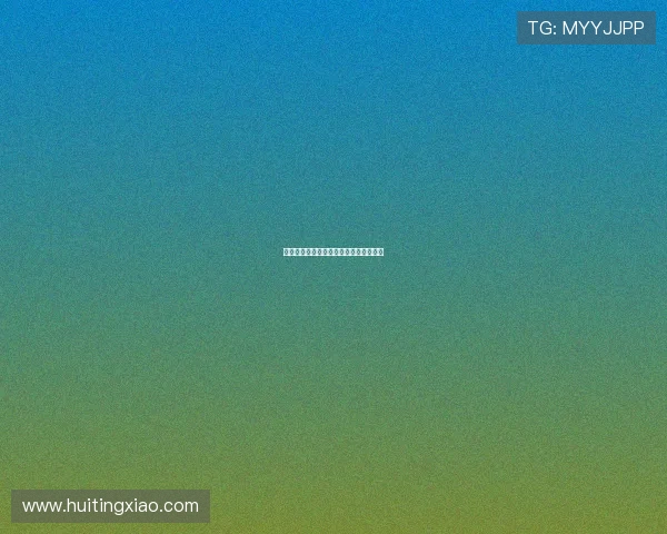 今天开始恋爱：心动信号，你收到了吗？