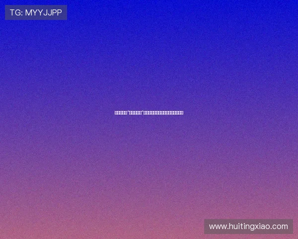 惊魂未定!“恐怖联谊会”——一场让你心跳漏拍的极致体验!