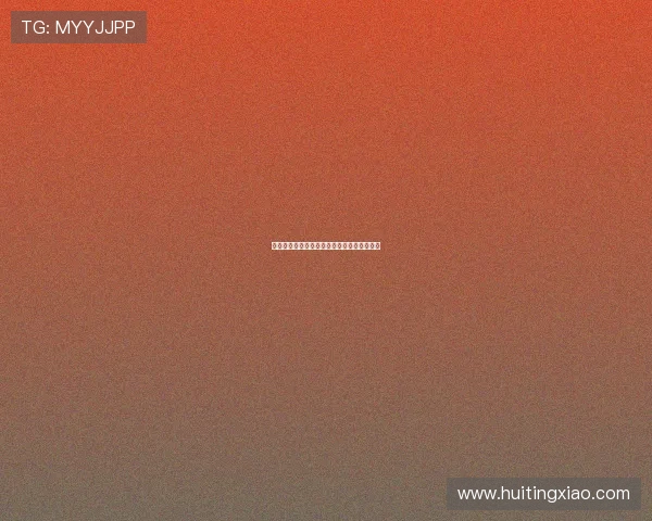 我爱香港之开心万岁:繁华都市里的璀璨日常