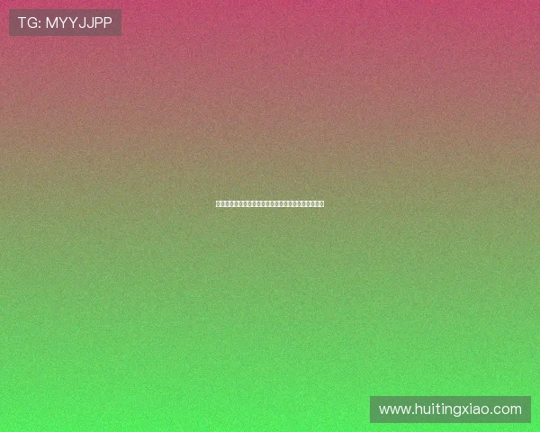 曼联的红色光辉：弗格森的红色帝国，一个时代的传奇